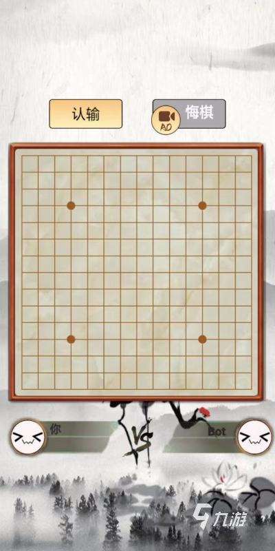 必玩的五子棋小游戏有哪些 2024受欢迎的五子棋游戏下载推荐