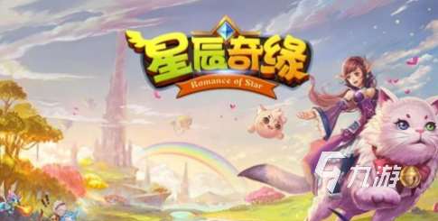 好玩的有召喚師職業(yè)的手游推薦 2024熱門的召喚師游戲排行榜