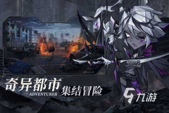 好玩的手游排行榜2022联机 高人气联机手游盘点