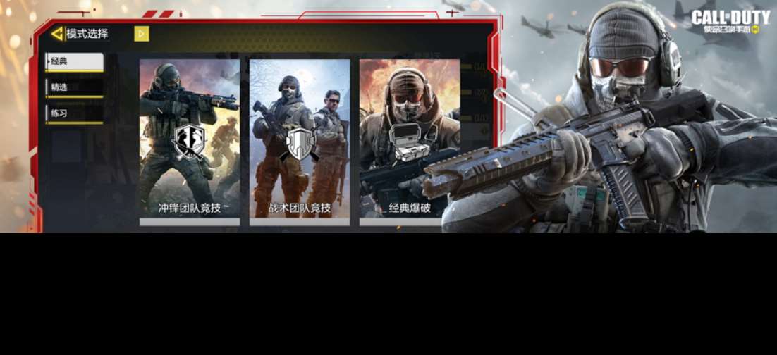 好玩的手游排行榜2022联机 高人气联机手游盘点