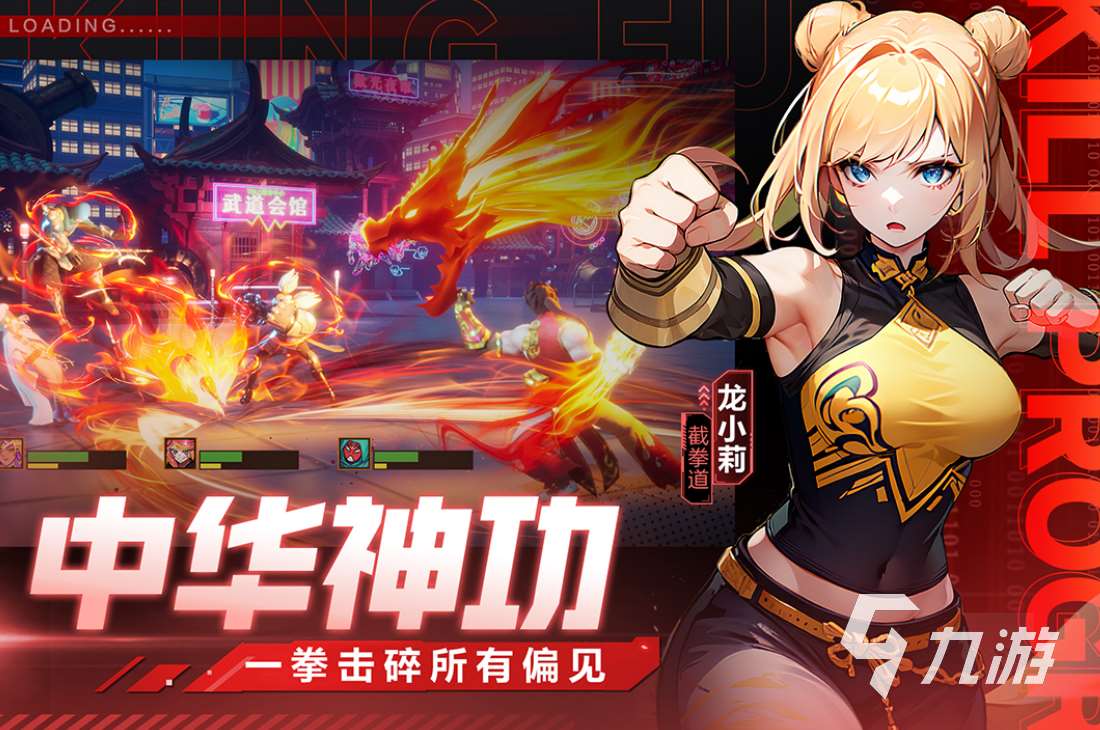 好玩的手游排行榜2022联机 高人气联机手游盘点