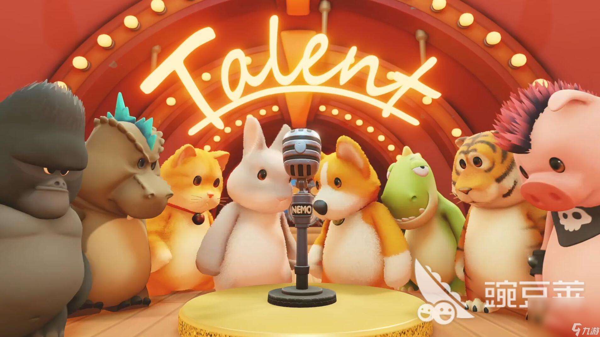 动物派对下载地址 动物派对下载链接