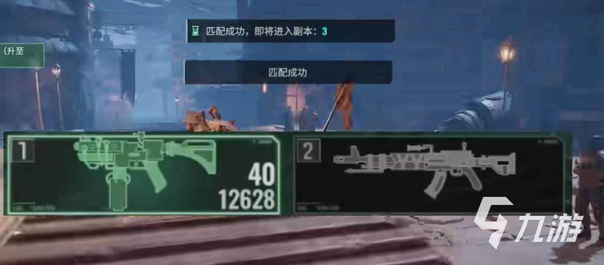 破碎之地副本怎么刷 破碎之地副本通關教程