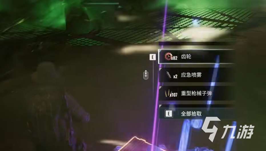 破碎之地副本怎么刷 破碎之地副本通關教程