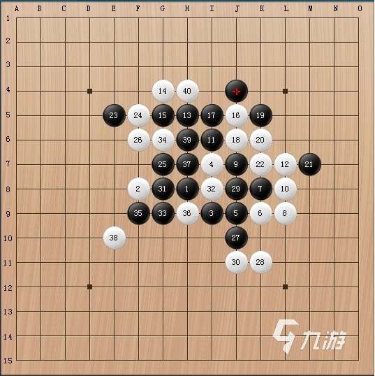 热门的五子棋游戏有哪些 2024五子棋游戏排行榜