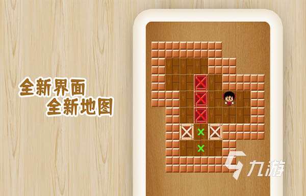 必玩的兒童益智游戲大全2024 適合兒童玩的益智手游有哪些