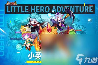 有趣的马里奥最新游戏盘点 2024耐玩的马里奥游戏合集