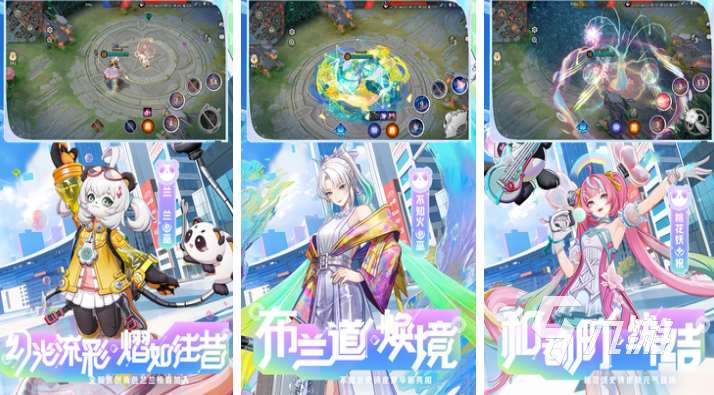 2023最期待手游排行榜 热门的手机游戏前五名