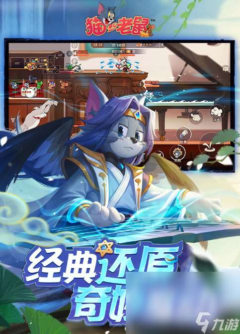 有趣的马里奥最新游戏盘点 2024耐玩的马里奥游戏合集