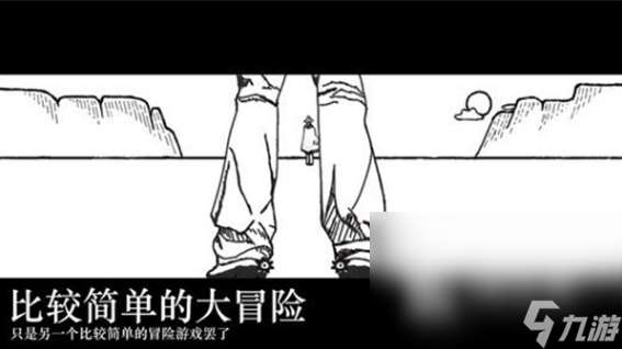 有趣的马里奥最新游戏盘点 2024耐玩的马里奥游戏合集