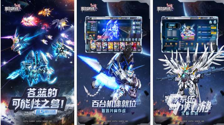 2023最期待手游排行榜 热门的手机游戏前五名