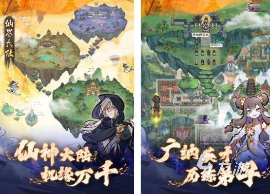 耐玩的联盟手游有哪些 2024免费的联盟手游排行