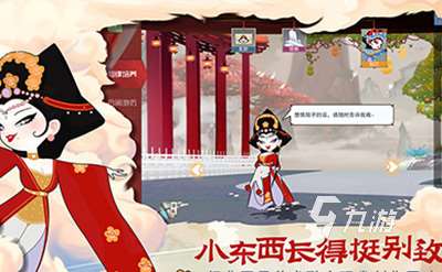 好玩的5v5推塔游戲下載介紹2024 必玩的5v5推塔游戲匯總