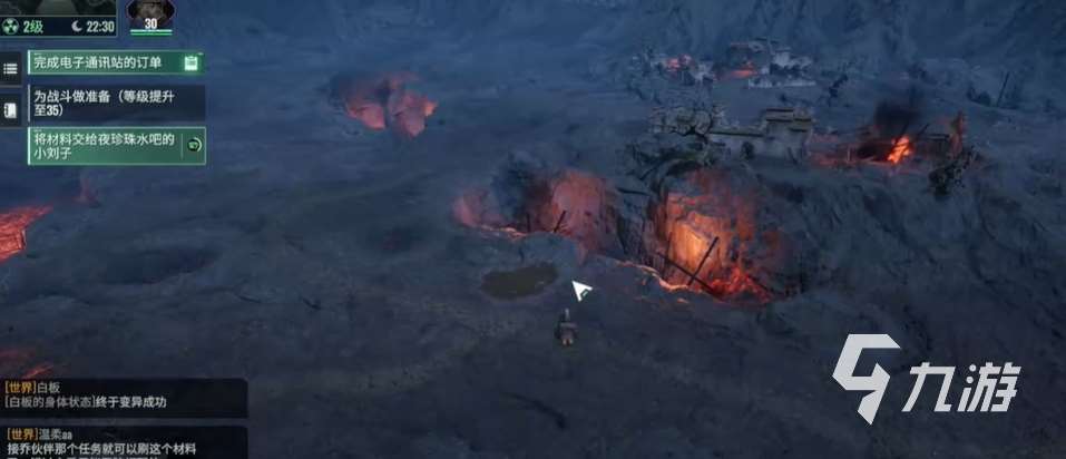 破碎之地恶魔翅膀怎么获取 破碎之地恶魔翅膀获取方式