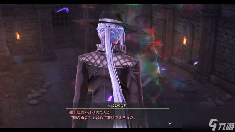 《英雄傳說 界之軌跡》新關鍵詞‘’黑色庭園”等相關情報公開