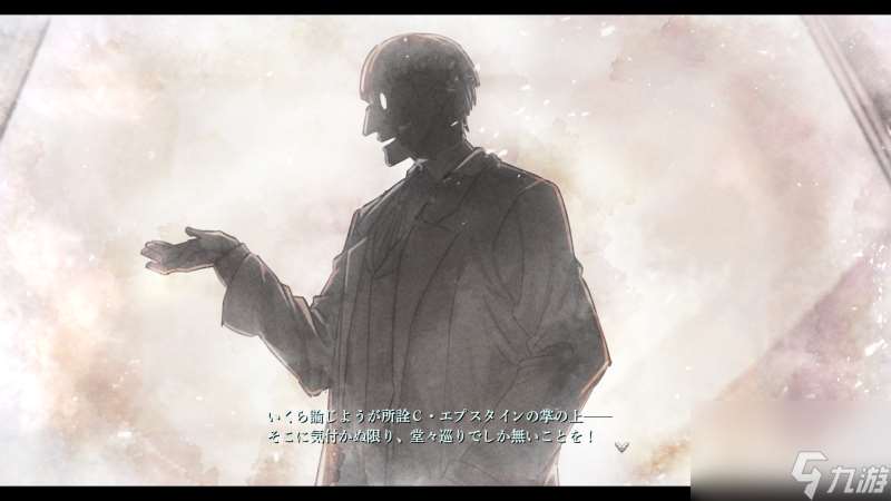 《英雄傳說 界之軌跡》新關鍵詞‘’黑色庭園”等相關情報公開