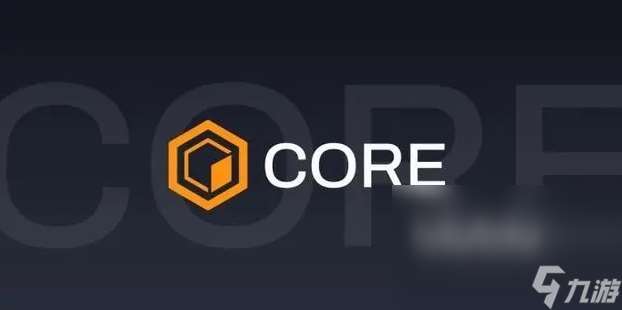 Core卡顿跳屏怎么解决 Core加速器使用推荐