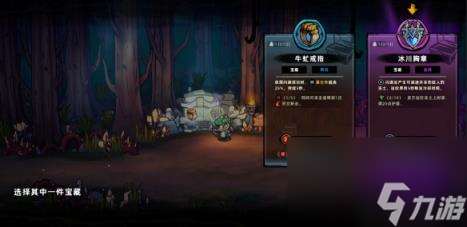 失落城堡2steam价格一览