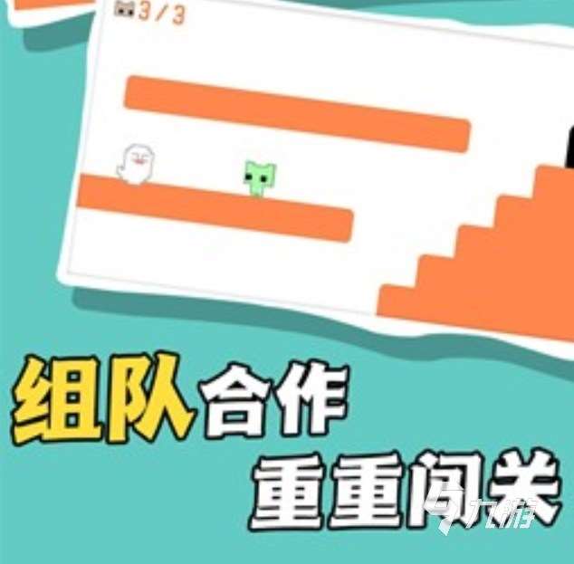 疾風騎士預約地址分享 疾風騎士手游在哪里預約?