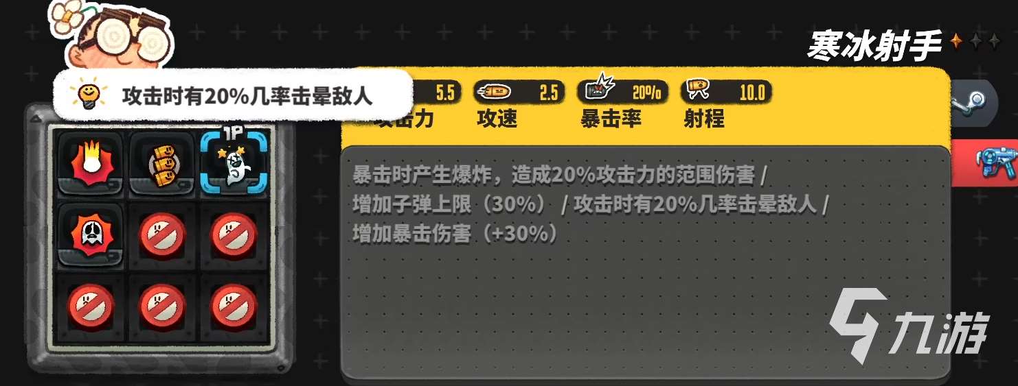 恶果之地2下载地址在哪 恶果之地2下载渠道介绍