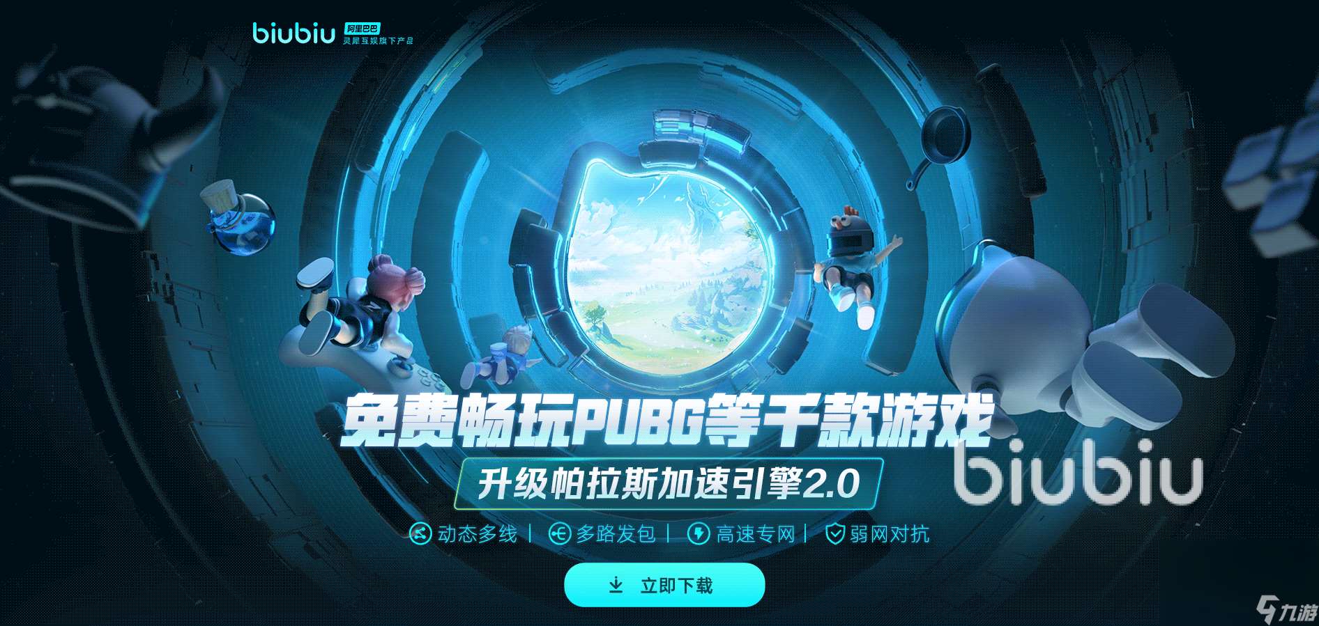 steam怎么添加好友 steam好友联机邀请