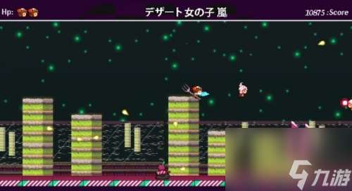 甜點風暴少女配置要求