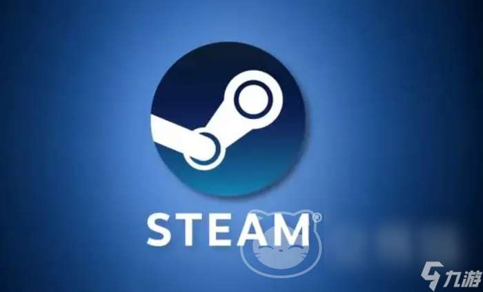 steam账号在哪个平台交易 可靠的steam账号交易平台推荐