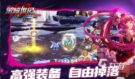 奥特曼格斗游戏下载介绍2024 奥特曼题材的格斗游戏汇总