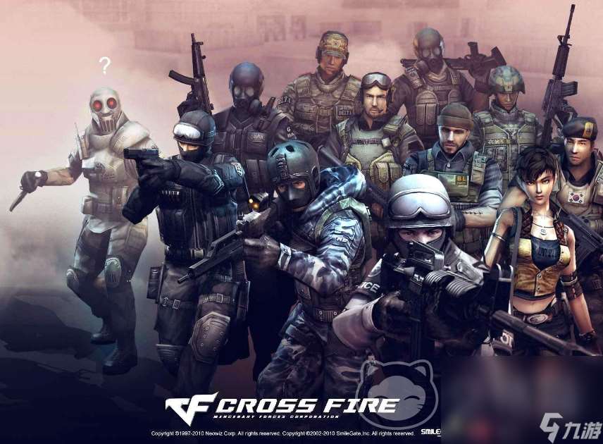 cf账号交易平台推荐 可以交易cf账号的平台有什么