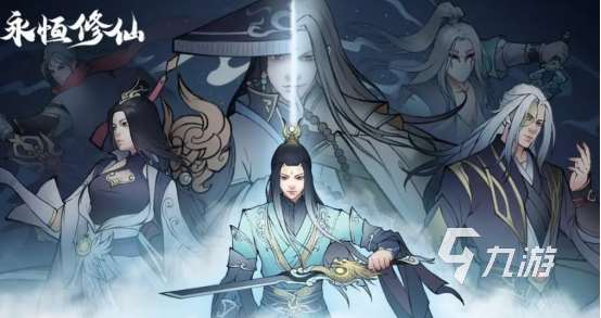 有没有不氪金也能玩的手游2024 有趣的不氪金也能玩的手游下载