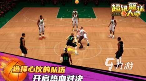 好玩的投掷类游戏在哪里 2024热门的投掷类手游下载推荐