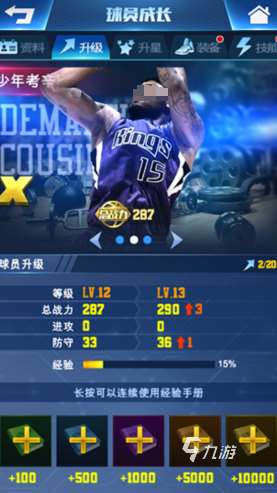 好玩的投掷类游戏在哪里 2024热门的投掷类手游下载推荐