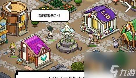 憎恶之西宝石全属性及获得途径详解(探索游戏中最珍贵的宝石)