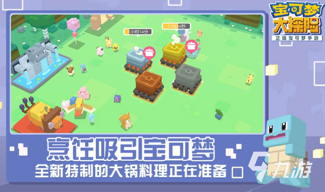 好玩的安卓直装游戏有哪些 有趣的安卓游戏盘点2024