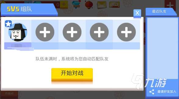 好玩的投掷类游戏在哪里 2024热门的投掷类手游下载推荐