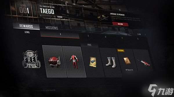 絕地求生PUBG7.14更新維護內容一覽，更新時間及內容圖文匯總
