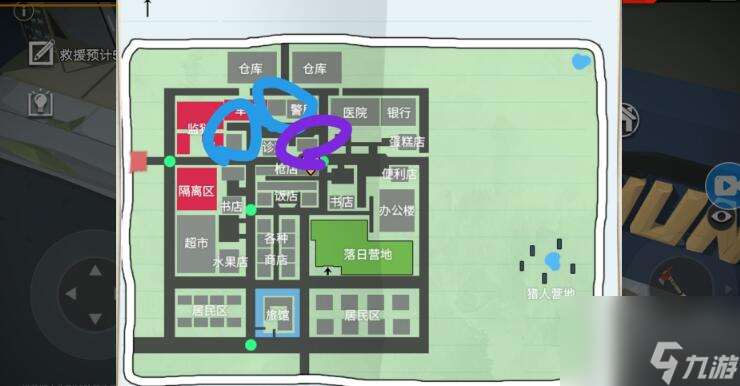 行荒之路东威尔镇地图刷新资源有哪些