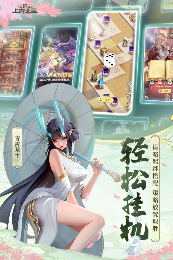 2024掛機肝的手游有哪些 好玩又可以掛機肝的游戲推薦