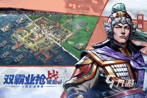 史上最好玩的游戲都有哪些 最好玩的游戲下載推薦2024