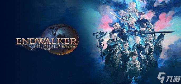 ff14小松鼠怎么获得-小松鼠宠物获取方法