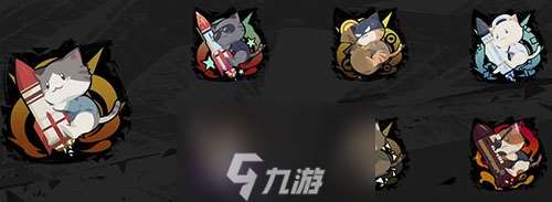 重返深渊火箭猫猫怎么样 武器形态选择一览