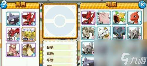 《康多的命运》游戏通关经验分享(打破迷题)