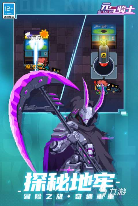 最好耍的网络游戏下载推荐 2024流行的网络游戏下载排行