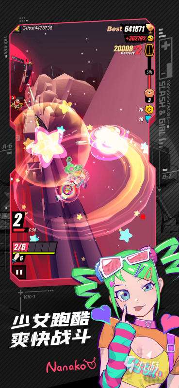 关于跑酷的游戏大全2024 热门的跑酷游戏合集