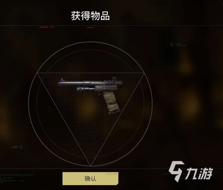 破碎之地是手游嗎 破碎之地游戲類型說明