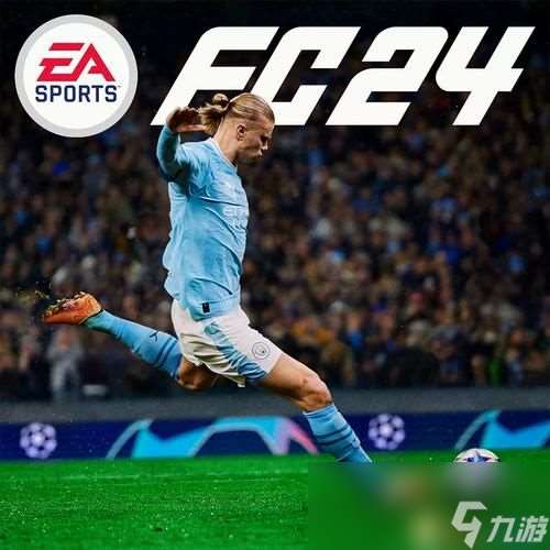 《EA SPORTS FC 24》全花式动作操作指南 实用花式动作按键教学