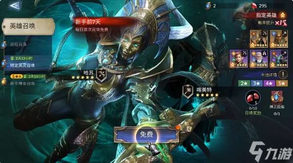 潮汐守望者游戏新手快速掌握玩法思路介绍