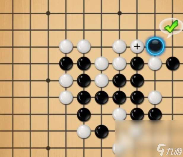 快来五子棋下载链接 快来五子棋最新版下载地址分享