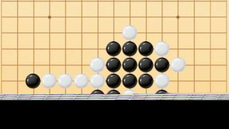 快来五子棋预约地址 快来五子棋正版预约链接