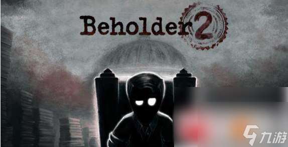 旁观者2第一层全攻略 第一层剧情任务图文分享